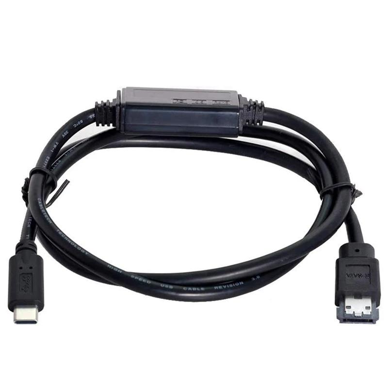 Ʈ PC HOT-ESATA USB C ̺, USB C Ÿ  ȣƮ, ESATA Esatap HDD ̺